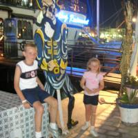 picture-150_8138464012_o